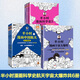 [China Geographie 12345 Full Series] Halbstündige Comics Chinesische Geographie 1 2 3 Jiangnan Kapitel 4 Seidenstraße Kapitel 5 North China Plain Chapter Chen Lei halbstündiges Comic-Team Wenn das gesamte China eine Klasse ist, wird Geografiekenntnisse leicht zu erinnern sein. Sammlung der chinesischen Geographie-1-5-Serie Full Set [19 Bände insgesamt] halbtündige Comics