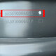 The initial concept is suitable for Haier drum washing machine door sealing ring XQG80-BD14756GU1-BDX14756U1