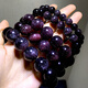 DL 1998 Fat Donglai Quality Super Seven Bracelet Crystal Tianlan Red Super Seven Bracelet Black Super Seven Purple Red Super Seven Bracelet Backbone 1478 14 mm 1478 14 Super Seven