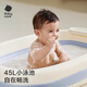babycare婴儿洗澡盆坐浴盆洗澡神器可折叠浴盆游泳洗澡桶 浴盆+浴垫+浴网