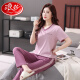 LangSha pajamas women's pure cotton short-sleeved trousers in summer 2025 new home clothing set casual, comfortable and simple, can be worn outside 7374 bean green M 80-100Jin [Jin equals 0.5 kg]
