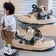 Page Bumblebee Children's Low Top Chaussures 2025 Printemps et automne Xiaomi SU7 Brande-Air Force conjointe One Casual Match Sports Chaussures pour garçons et filles A6621 jaune 28