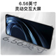 酷派（Coolpad）锋尚50 Lite全新超薄八核智能手机学生价便宜大屏百元机长续航老人老年备用机游戏电竞 星烁镜