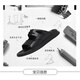 DIFANPU INTERNATIONAL LUXURY MANSA Men's Shoes High-End Men's Outer Wear Slippers versátiles Versátiles de desgaste de ropa resistente a la playa Flip-Flops de cuero Negro [Caja de regalo de marca] 41