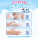 Kao (KAO) hand sanitizer refill 430ml foam type infant and children hand sanitizer baby bubble antibacterial hand sanitizer fruity fragrance