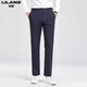 Lilang Mulberry Seidenraup/Seide Casual Hosen für Männer dünne 2025 Sommergeschäft Elastizier Slim Fit Straight-Leg Hosen Blau H9896 31