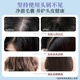 Lishikang sulfur shampoo anti-dandruff anti-oil control sulfur soap shampoo cream hair follicle seborrheic scalp teenager shampoo inflammation