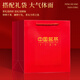 Sanyin Oolong Tea 2025 Neues Tee Authentische Chaozhou Phoenix Dansong Entenscheiße Xiang Tancong Tee Geschenkbox 500G Geschenk