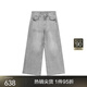 Jnby/Jiangnan Buyi [ESG] Frühlings- und Herbst-Denim Lose Wide-Big Hosen Retro Casual Pendel 5o9e12530 959/Denim Hellgrau S
