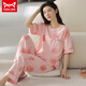 
Catman MIIOW pajamas for women in spring and summer short-sleeved trousers Korean style students can wear pure cotton home clothing suits outside in summer YZT9720 Short-length M (80-100Jin [Jin equals 0.5 kg])