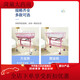 Universal hospital crib confinement center cart same style as newborn confinement center cart Regular transparent basin pink Regular transparent basin pink Single-sided wheel (including mosquito net mattress)
