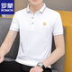 罗蒙夏季男士短袖t恤翻领polo衫休闲上衣服印花刺绣半截袖男装体恤衫 679白色 M