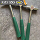 Vinoa hammer head floating fire hardness high mini inspection hammer vehicle-mounted thickened railway inspection hammer small multi-functional inspection hammer (small size 24 long) vehicle inspection hammer