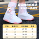 麦舒特儿童雨鞋套男女童硅胶加厚耐磨防水防滑鞋套小学生雨天外穿防雨靴 小兔子-紫色【防滑+当天发货】 L【鞋码30-33】