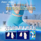 Hushubao liquid sanitary napkins are large daily use 270mm 32 tablets of auntie napkins without any sense protection OCC official flagship
