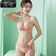 Modal's new sexy lace small breast push-up bra without wires, adjustable women's underwear set to close the secondary breasts, pink 80A 36B cup (medium thick cup)