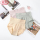 LangSha's popular high-waisted belly-controlling seamless underwear for women, postpartum body shaping waist cotton crotch casual antibacterial large size briefs, pink L (105 to 130Jin Jin is equal to 0.5kg)