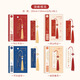 
OTHER/Other Shiguang Metal Bookmark New Chinese Creative Chinese Style Brass Tassel Decorative Bookmark Reading Clip [Minhua Ruojin] SGJSSQ-13554