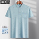 Jeep Spirit Summer Summer de mediana edad de hielo de mediana edad camiseta de manga corta de la manga corta POTO POLO POLO DE POLO BASE BASE BASE MEDIA Y MEDIO DE MEDIA Y ADICIONAL T 9851 GRIS XL 52/175