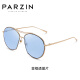 帕森（PARZIN）太阳镜女复古金属大框个性百搭户外拍照潮防晒墨镜遮阳9768 银框透黄镜片