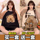 买一送一睡衣女款夏季短袖卡通可爱宽松2025年新款春夏款家居服 H680帕恰狗+H693黑笑脸 M 【80-95斤】