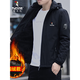 Woodpecker [Casual Removable Hood] Jacke für Herrenjacke Frühling und Herbst Neue Trendy Top Casual Black (regulär) 3xl (vorgeschlagen 151-165 Jin [Jin gleich 0,5 kg]))