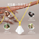 CHINA GOLD 18k gold necklace for women gold inlaid with Hetian jade small skirt pendant birthday gift for girlfriend and wife 18K gold skirt set chain souvenir