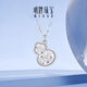 Ming brand jewelry platinum Pt950 white gold star gourd pendant necklace gift for women BFC0098 platinum pendant BFC0098 pendant about 2.74 grams