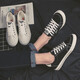 HaiLan Home's new summer low-top canvas trendy shoes for men's trendy men's shoes versatile casual sports shoes 9909 white 39