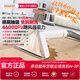 Whalexin WHALEXIN fabric cleaning machine N-3 series carpet, sofa washing and extraction integrated vacuum cleaner, carpet cleaning machine, mattress and curtain special cleaning tool Whalesen Elf Clean Long (free cleaning fluid)