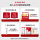 Han Shu Men's Oil Control and Skin Revitalization Multi-Effect Essence 20ml Skin Care Products Moisturizing Pores Shrinking Soothing Boys' Birthday Gift