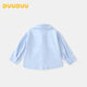 DUUDUU children's clothing children's long-sleeved shirts infant autumn baby tops children's shirts going out clothes kindergarten performance clothes 110