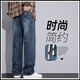Le nouveau jean de style d'Uniqlo pour le pantalon masculin américain pour les hommes américains pour le style mince d'été. Hailong Home's 9583 Blue + 9856 Blue M