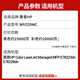 圣昌适用惠普W9220MC粉盒HP E78223DN 78228DN彩色复印机墨盒W9215MC硒鼓 办公优选企业购