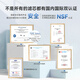 乐博维适用沁园净水器滤芯KRT2800/3820/3800/3890净水机PPC复合 专用扳手