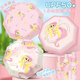 Il Jiangong Little Pony et Baoli pour enfants du parapluie pour le parapluie du soleil Girl entièrement automatique en un clic et se pliant de la poudre de parasol à crème solaire douce pliante 3882 Peach pliant parapluie