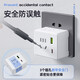 Jingdong Express Mini Rubik's Cube Socket Xiaomi's Same Converter One-to-Multi-Plug Suitable for Bedroom and Kitchen Wireless Socket Expansion Compact USB Rubik's Cube Socket 1 Pack