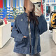Adidas (Adidas) Neues Jahr des Snake Neujahrspaares Neues chinesisches Denim Sport Tang Jacke JY8275JZ9928 Blau JZ9928 (Spot) xxs