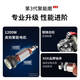 Yusen Yiruiqi 9810 Angle Grinder 950W Machina de corte de mano alta Many Many Manying Molino pequeño King 9810A Classic 9913b Interruptor trasero 670W + Cepillo de carbono 10
