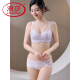 浪莎（LangSha）新款蕾丝性感无钢圈小胸聚拢文胸罩院线养护调整型无痕 黑色套装 70A 32B