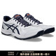 ASICS new year product Gel-Upcourt 6 comfortable wear-resistant low-top training shoes men's white blue white/indigo fog 39.5