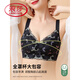 浪莎（LangSha）内衣女薄款大胸显小胸性感蕾丝胸罩聚拢收副乳防下垂大码缩胸文胸 肤粉(单件) 75B 34