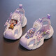 
Nezha new boys luminous sandals non-slip mesh shoes, child pie/T677 blue 26