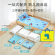 9i9 children's 6-piece set kindergarten quilt pillow mattress cushion pure cotton quilt cover pillowcase Class A infant products A97