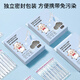 Sweet Wave Sea Baby Cotton Swab Stick Stick Ear Pulling Artifact Newborn Stick Ear Wax Stick Children Disposable Ear Picking Stick