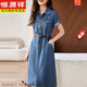 Hengyuanxiang Robe en jean à manches courtes haut de gamme European pour femmes 2025 Été Nouveau style Jupe de taille de revers populaire pour femmes Couleur d'image xl [115-125Jin [Jin est égal à 0,5 kg]]]