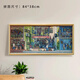 Jingkodi plastic wood puzzle frame photo frame 84x3884 type special 840x380 frame frame 1000 pieces large size wall hanging apricot plastic puzzle frame does not include puzzle custom size contact customer service quotation