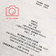 钟书金牌暑假作业导与练六年级七年级八年级语文数学英语物理/可选 678年级暑假作业含答案 上海专用 八年级（语文+数学+英语+物理）3册