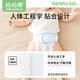 
Mom Fruit (org.mama) baby gauze diaper pure cotton washable newborn diapers whole cotton meson cloth baby urine ring breathable summer large size 20 packs 12 layers (46*17cm)