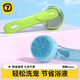 QiOh pet dog bath brush cat bath brush silicone bath massage brush artifact complete dog bathing supplies bath brush (random color) + dog shower gel